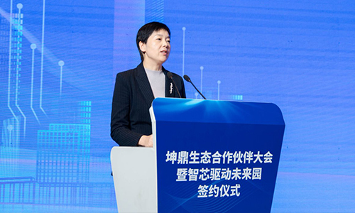 官网04.jpg